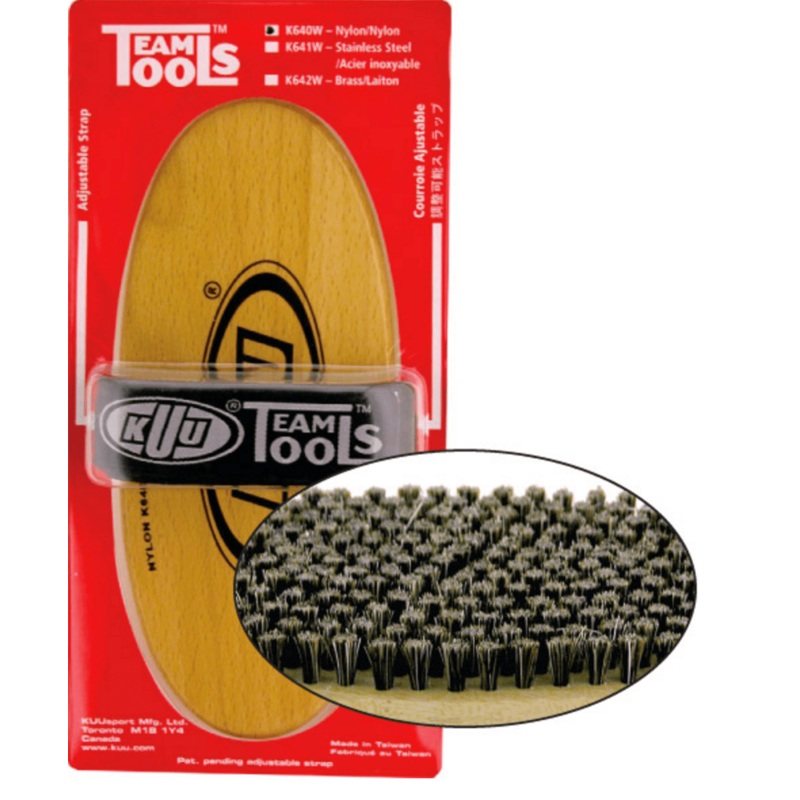 KUU Oval Horsehair Brush